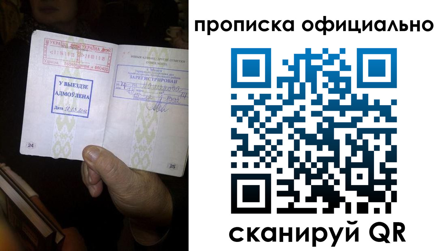 временная регистрация госуслуги в Юрьев-Польском