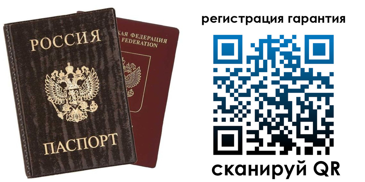 прописка для школы в Юрьев-Польском